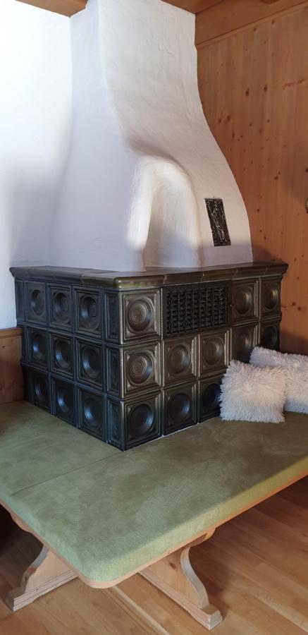 Singer Apartment *